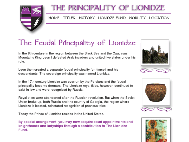 www.lionidze.com