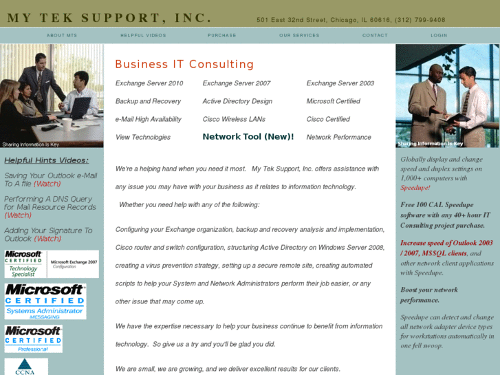 www.myteksupport.com