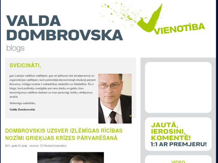 www.valdisdombrovskis.lv