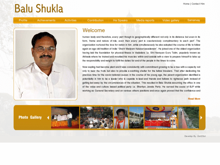 www.balushukla.com