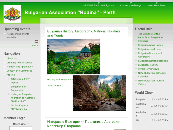 www.bulgariansinperth.com