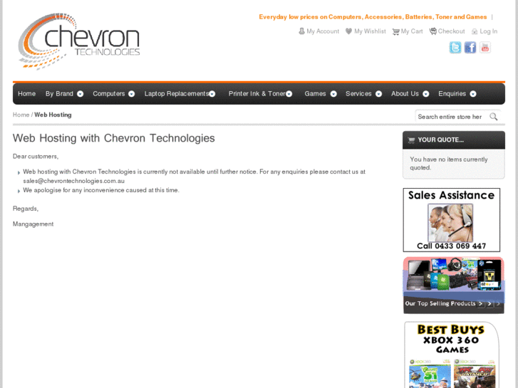 www.chevronwebhosting.net