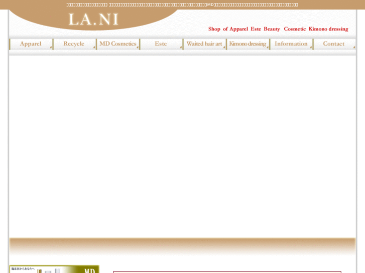 www.este-lani.com