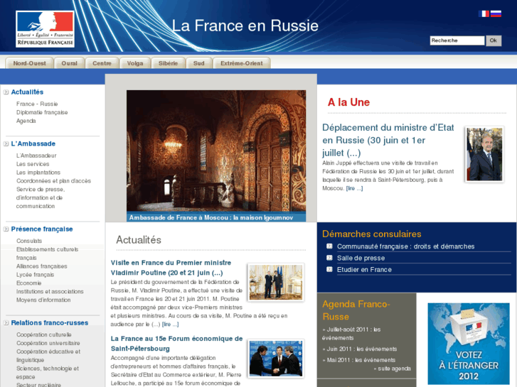 www.ambafrance.ru