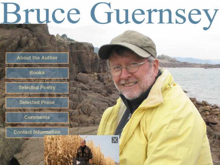 www.bruceguernsey.com