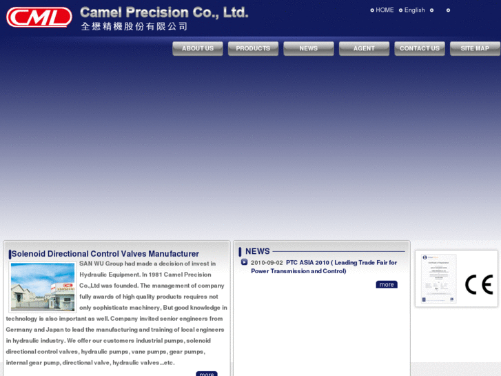 www.camel555.com.tw