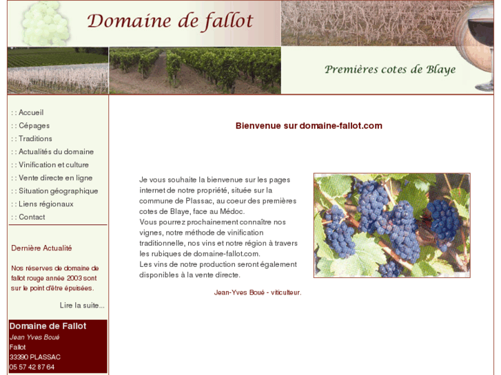 www.domaine-fallot.com