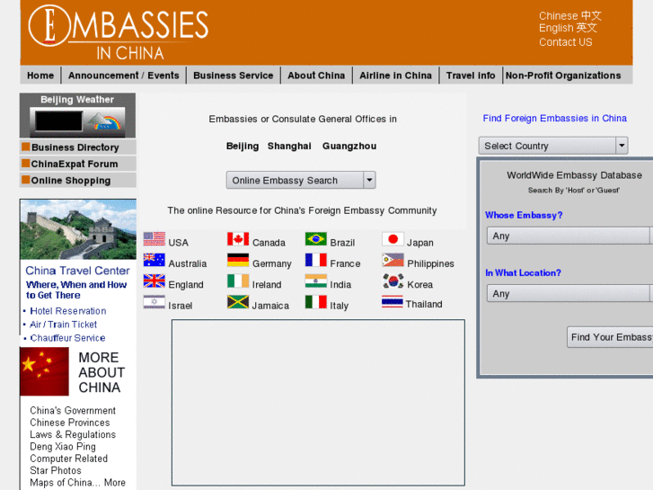 www.embassiesinchina.com