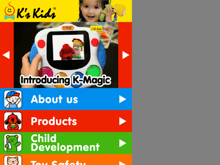 www.kskids.com