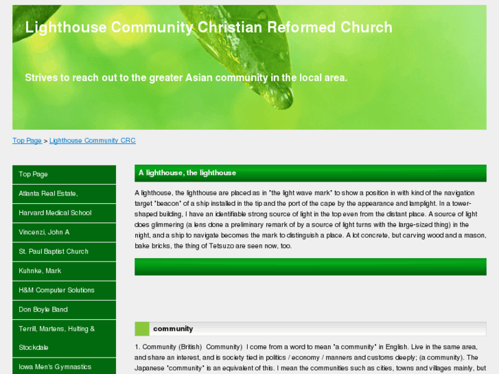 www.lighthousecrc.org