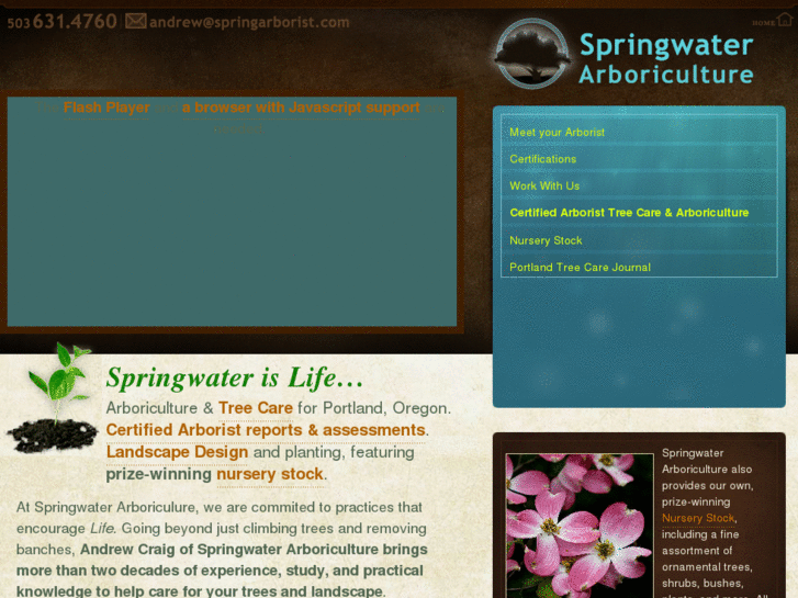 www.springarb.com