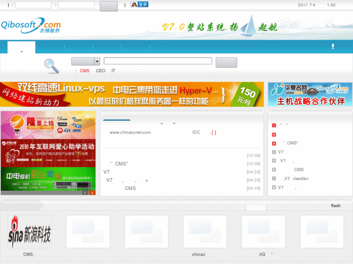 www.tauking.com