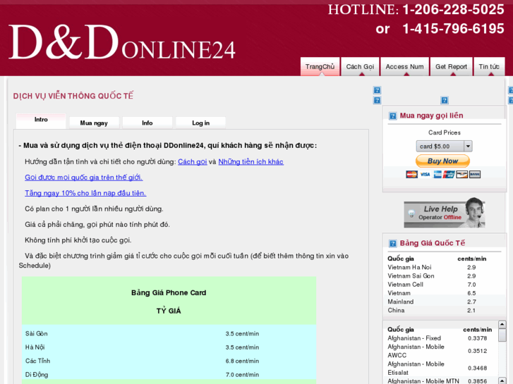 www.ddonline24.com