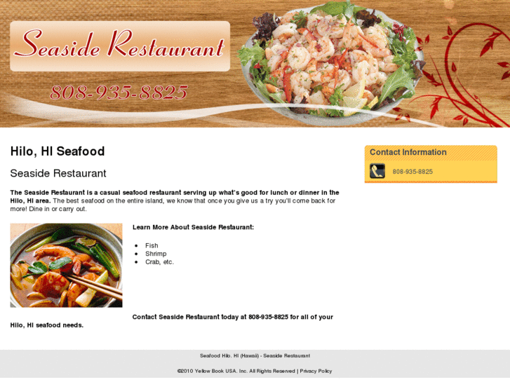 www.hiloseafoodrestaurant.com