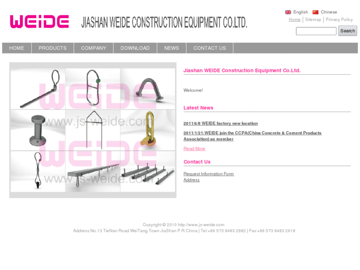 www.js-weide.com