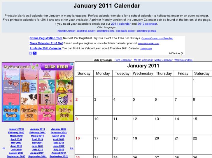 www.julycalendar.org