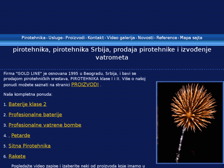 www.pirotehnika-srbija.com