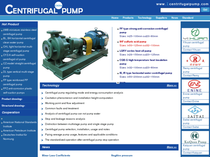 www.1centrifugalpump.com