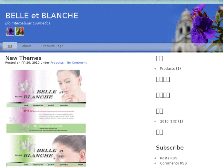 www.belleetblanche.com