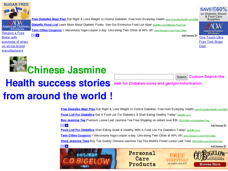 www.chinesejasmine.com