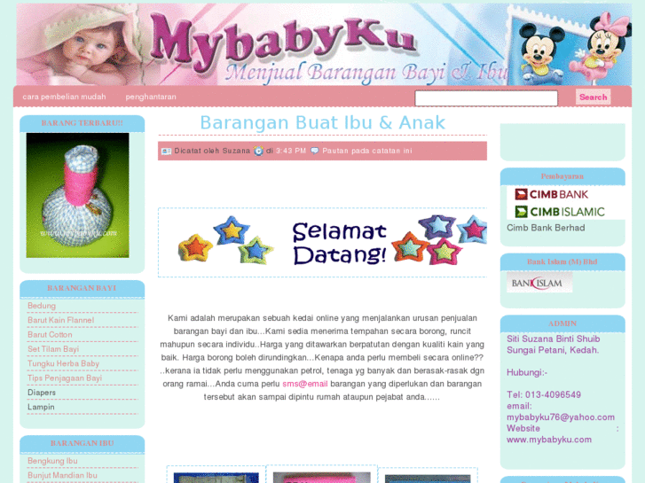 www.mybabyku.com