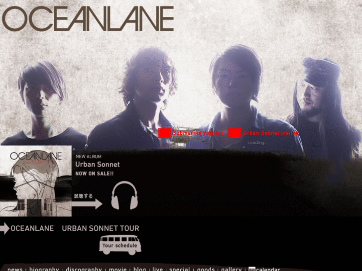 www.oceanlane.com