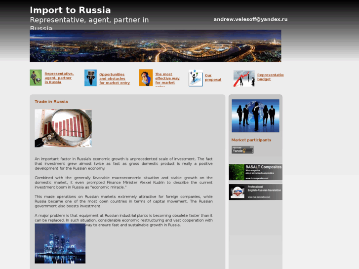 www.representation-in-russia.com