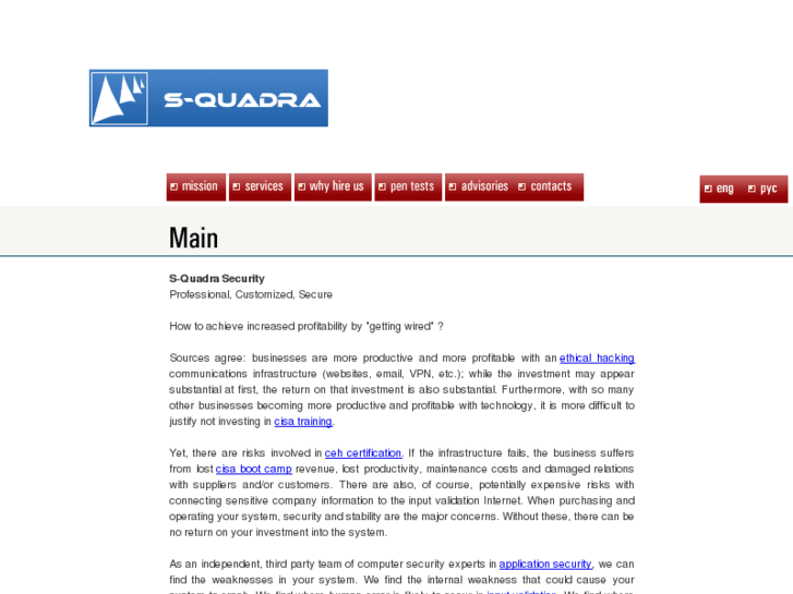 www.s-quadra.com