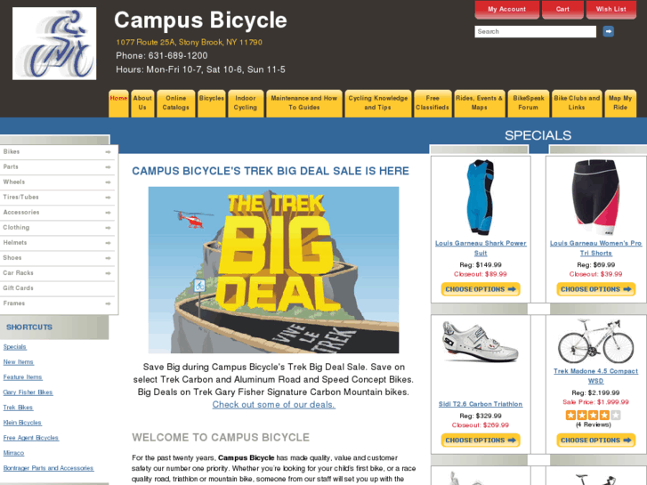 www.campusbikes.com