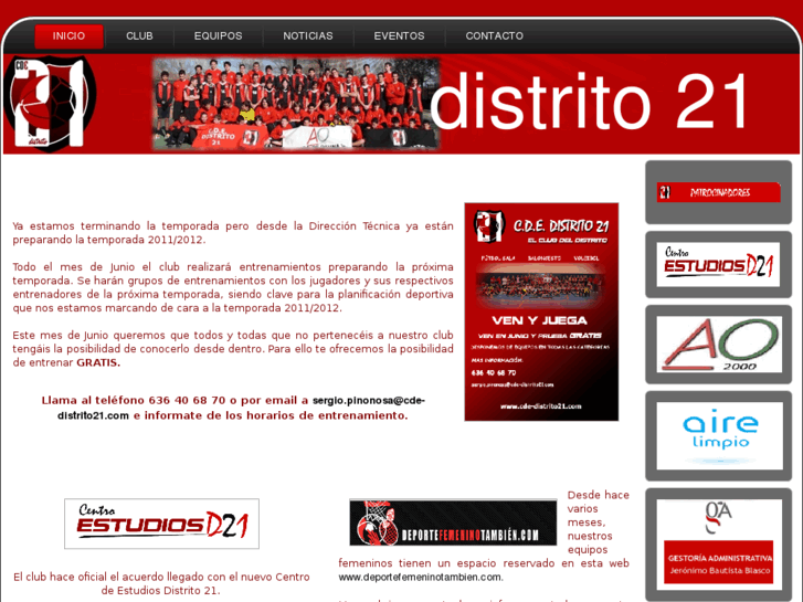 www.cde-distrito21.com