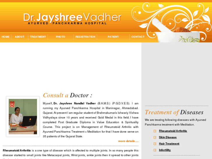 www.drjayshreevadher.com