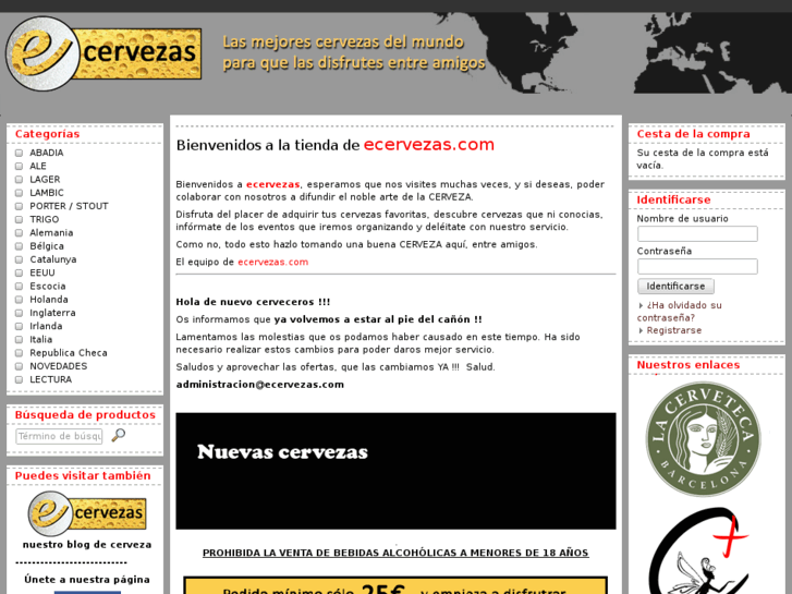 www.ecervezas.com