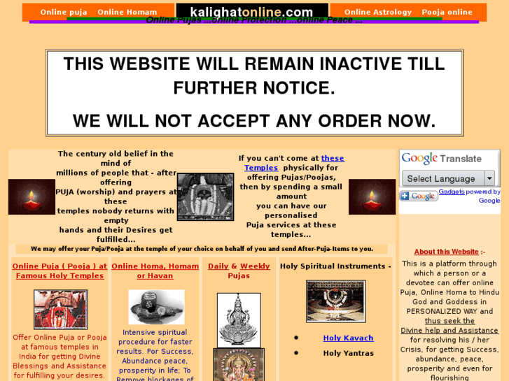 www.kalighatonline.com