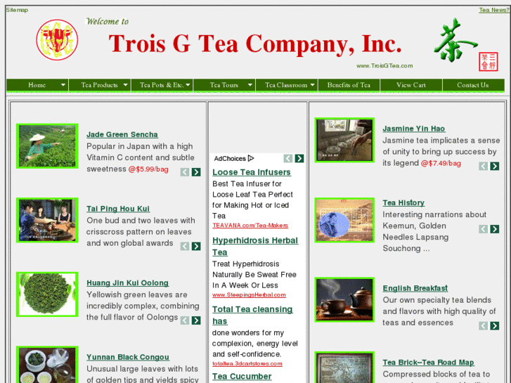 www.troisgtea.com