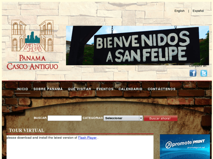 www.panamacascoantiguo.com