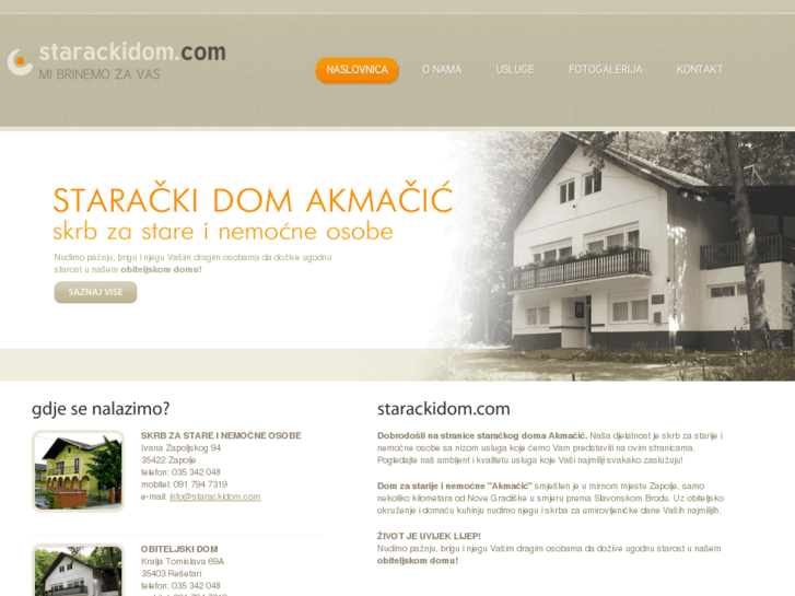 www.starackidom.com