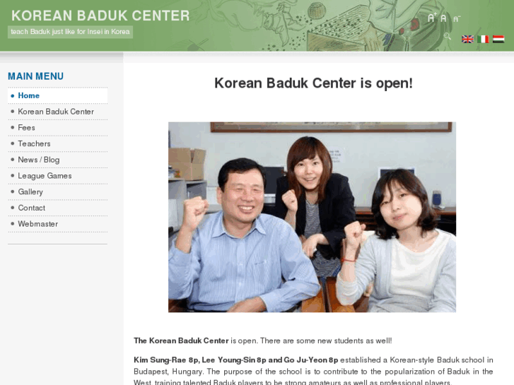 www.badukcenter.com