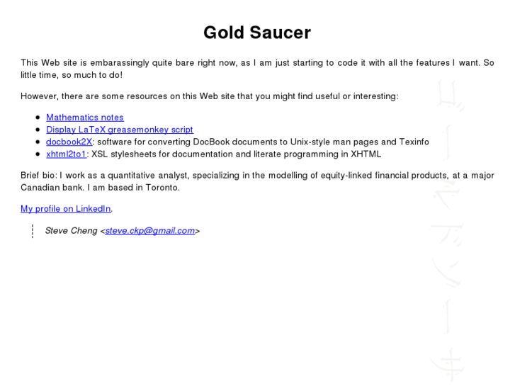 www.gold-saucer.org