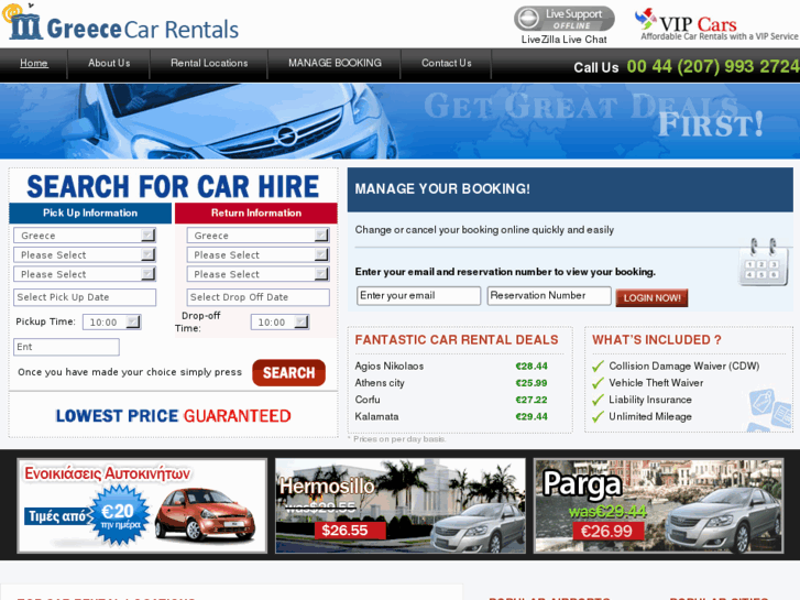 www.greececarrentals.net