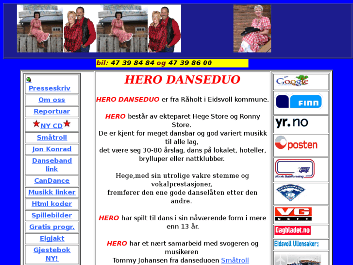 www.hero-duo.com