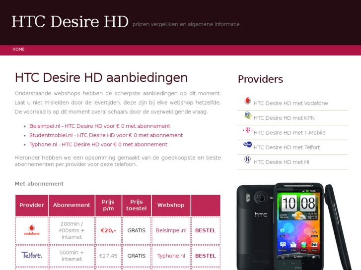 www.htcdesire-hd.net