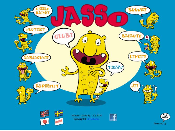 www.jasso.net