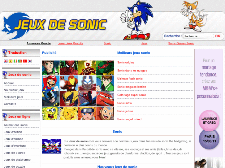 www.jeux-de-sonic.com