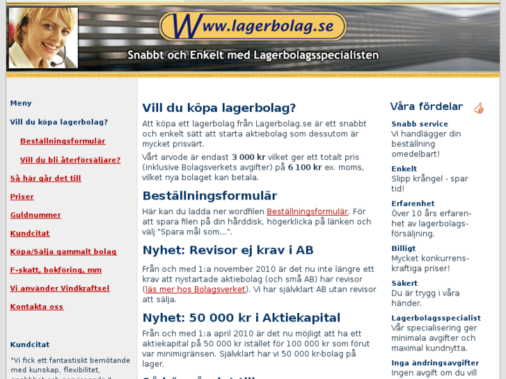 www.lagerbolag.info