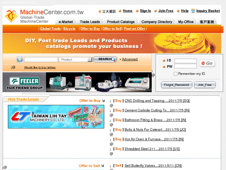 www.machinecenter.com.tw