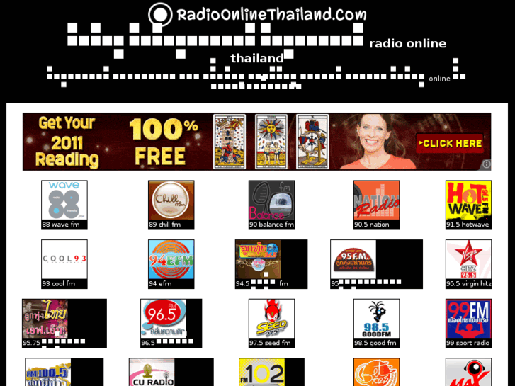 www.radioonlinethailand.com