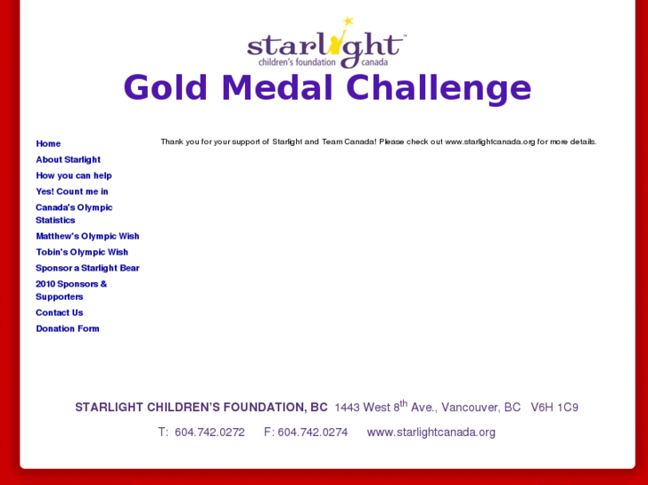 www.starlightchallenge.org