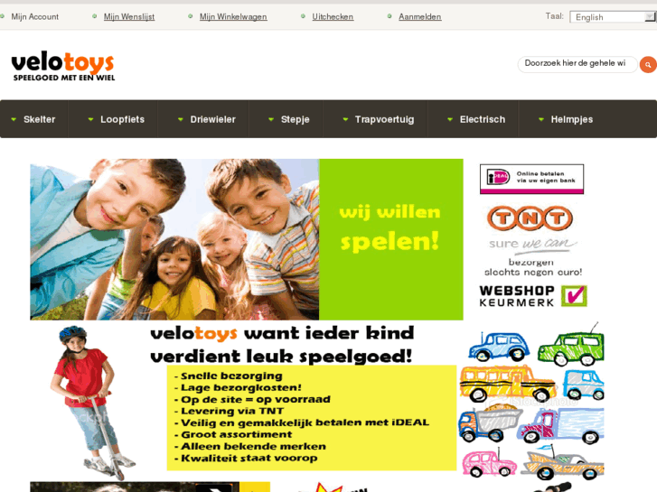 www.velotoys.nl