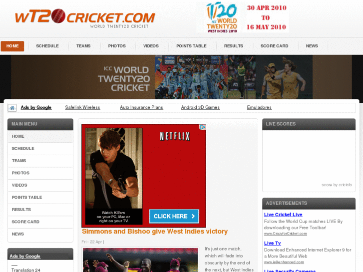 www.wt20cricket.com