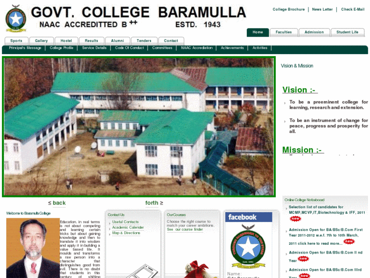 www.baramullacollege.com